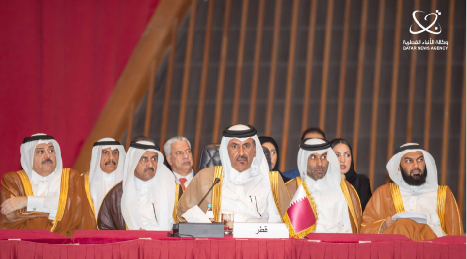 Qatar Supports All Initiatives That Enhance Arab Private Sector Position: Minister of Commerce and Industry	