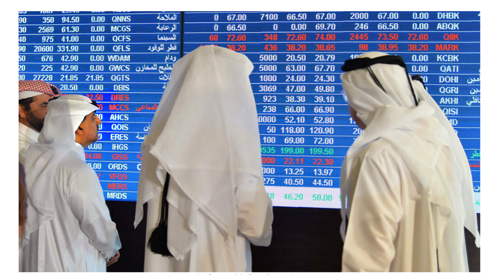 بورصة قطر ترتفع هامشياً في المستهل
