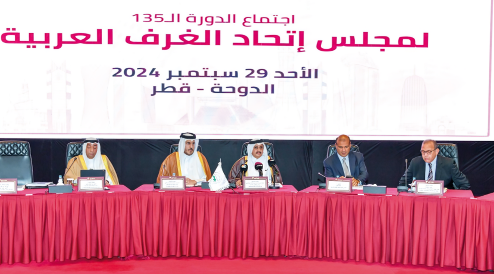 Union of Arab Chambers Discuss Enhancing Joint Arab Action