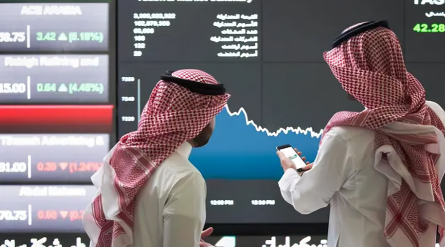 Saudi: Tadawul Ends Monday’s Session in Red Zone	
