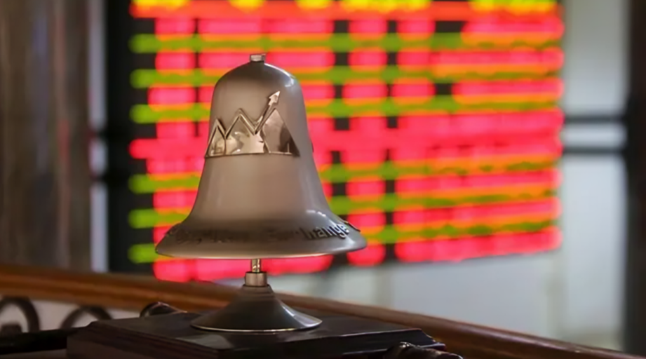 EGX Closes Tuesday’s Trading Session Higher	