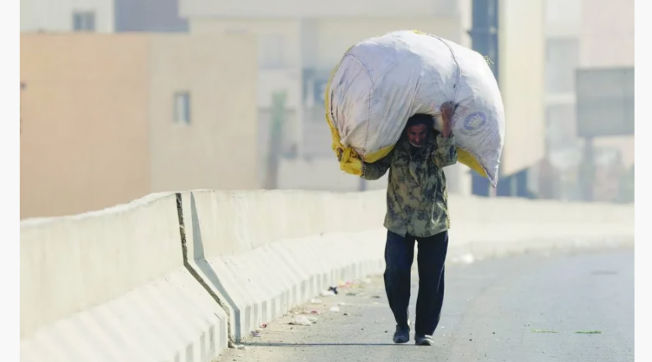 Egypt, IMF To Gauge Impact of $8Bn Reform Programme on Most Vulnerable	