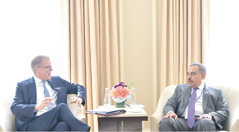Minister of Finance Meets CEO of Deutsche Bank	