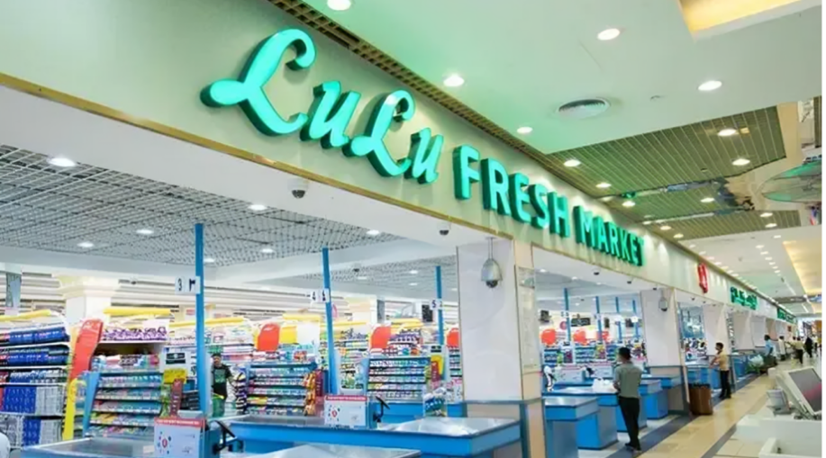 UAE Retail Giant Lulu Sets IPO Price Range	