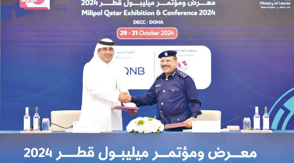 QNB Main Sponsor for Milipol Qatar 2024	