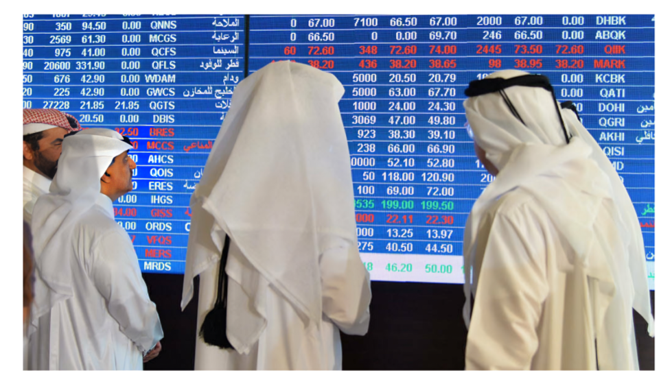 بورصة قطر ترتفع صباحاً و"إزدان القابضة" يتصدر التداولات
