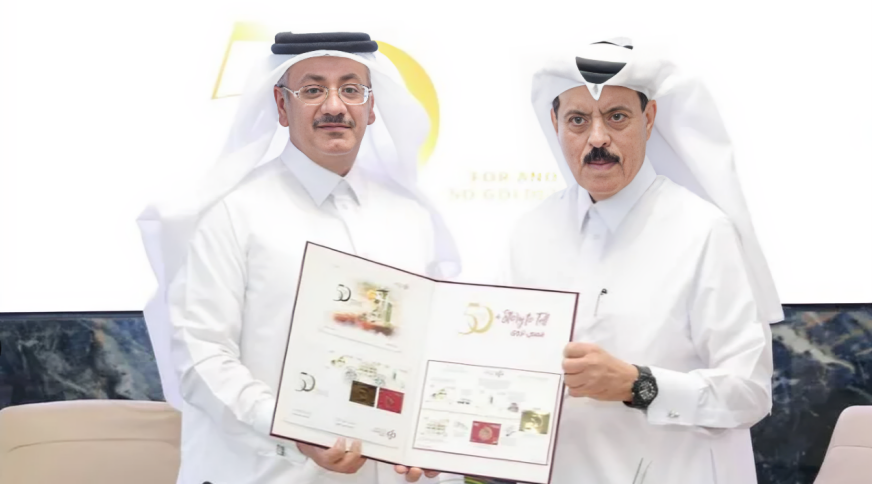 Commercial Bank Reveals ‘First Special Edition Stamps’ in Collaboration With Qatar Post for 50th Anniversary	