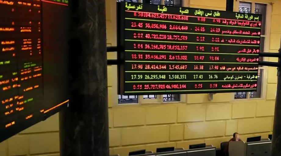 Mideast Stocks: Most Gulf Markets Gain on Oil; Egypt Falls	