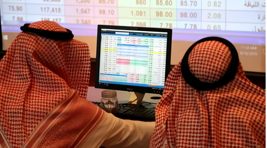 Mideast Stocks: Gulf Bourses End Mixed As Oil Prices Slip	