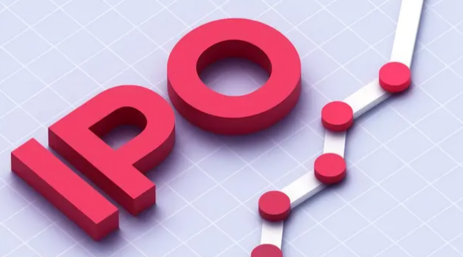 Strong Start for Latest Oman IPO: IFR	