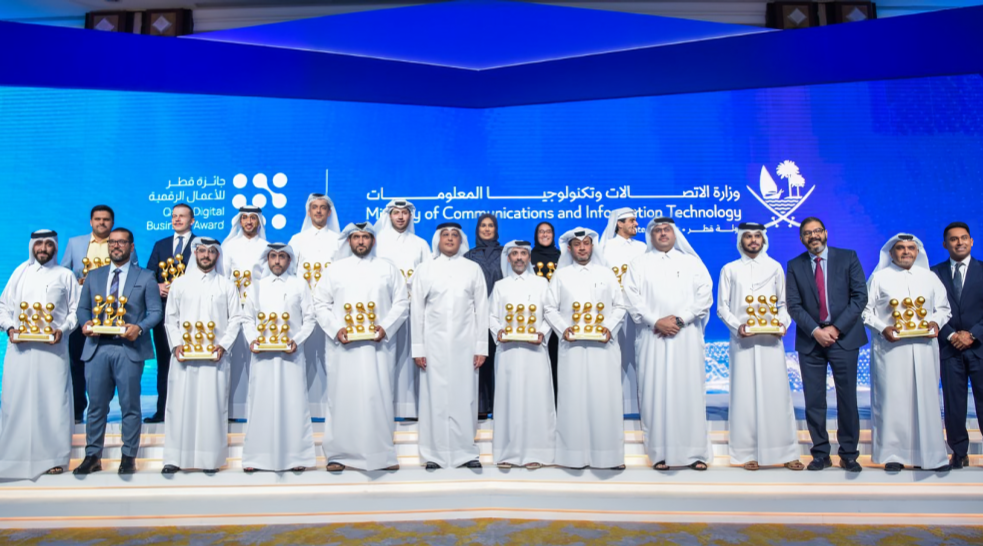 Ministry of Communications and Information Technology Announces Winners of Qatar Digital Business Award 2024	