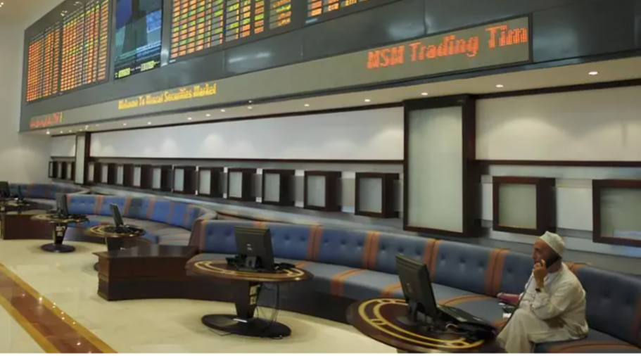 Profits of Oman’s Listed Firms Rise to $1.6bln for First 9 Months of 2024	