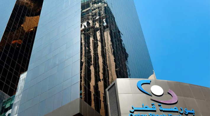 Interest Rates in Qatar are Finally Coming Down