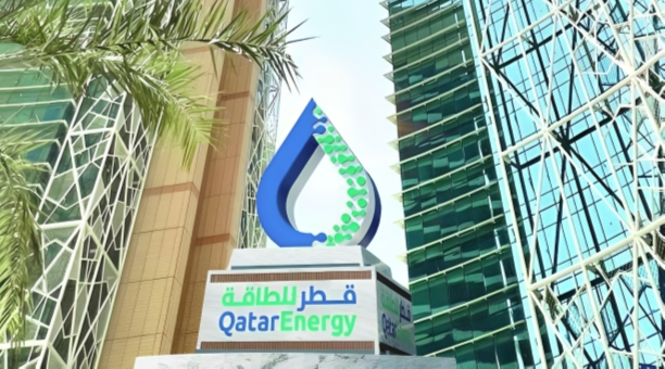 QatarEnergy’s Mesaieed Fertiliser Complex To Position Qatar As ‘Largest’ Urea Exporter, Post-2030	