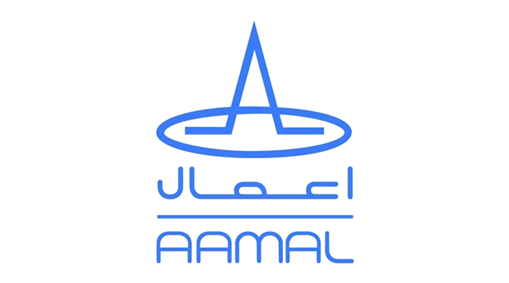 لتصنيع أنظمة إدارة الكوابل ولتعزيز القدرات الصناعية..
أعمال توقع مذكرة تفاهم مع مجموعة نيداكس