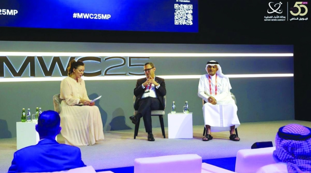 MWC25 Doha Ministerial Session Explores Investment, Regulatory Frameworks To Drive Growth and Innovation	