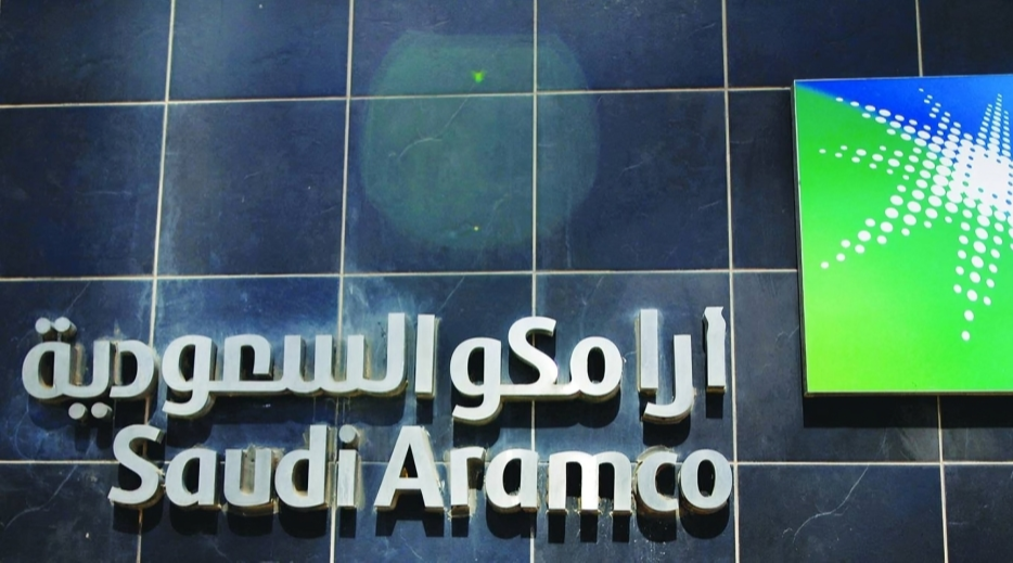 Aramco Is Said To Pick Citi for Oil Storage Terminals Stake Sale	