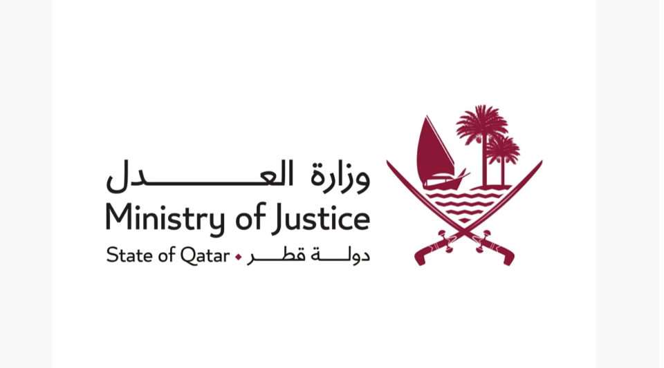 Real Estate Trading Exceeds QAR 767 Million Last Week	