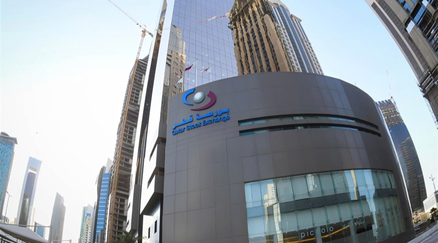 QSE Slips As Trading Volume Remains Strong	