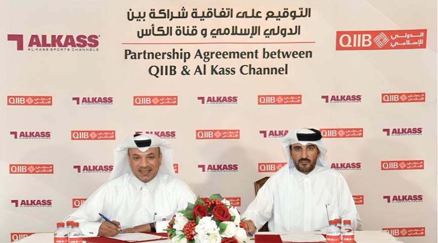 QIIB Signs Partnership With Al Kass Sports Channels for FIFA Arab Cup Qatar 2025	