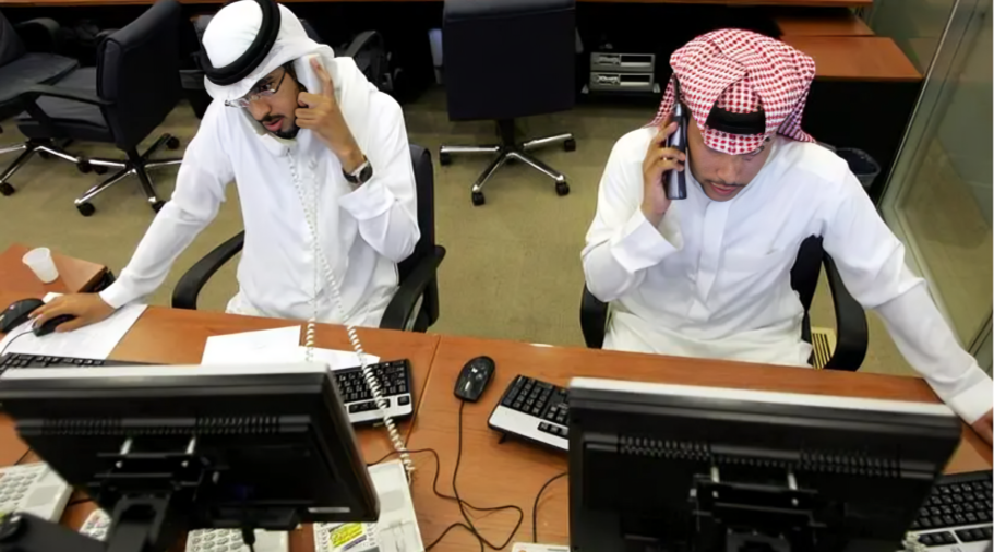 Mideast Stocks: Gulf Markets Subdued on Weak Oil Prices	