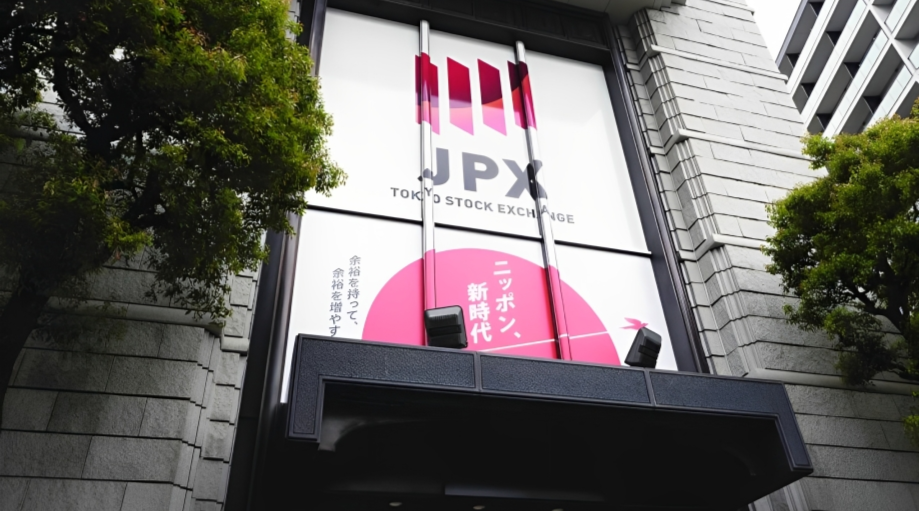 Takaichi, AI, Corporate Reform Pave Way for Japan Stocks in 2026