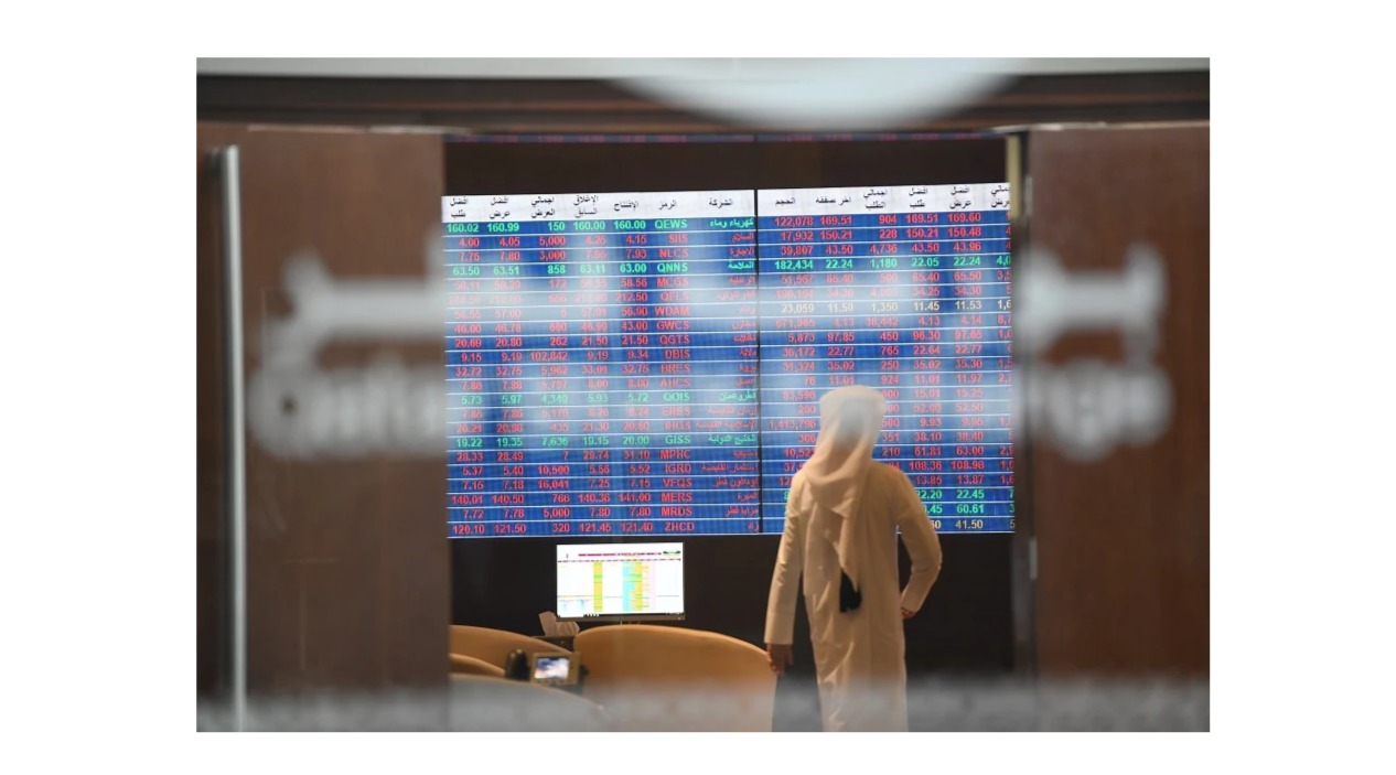 مؤشر بورصة قطر يستهل أولى تعاملاته في 2026 على ارتفاع بـ0.09%