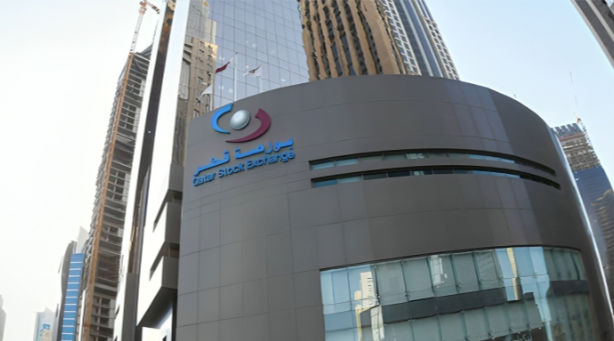Top Gainers on the Qatar Stock Exchange in 2025