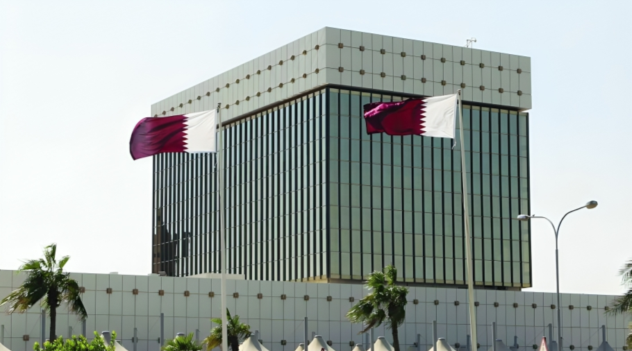 QCB Foreign Reserves Rise 2.65% in December to QR261.868bn