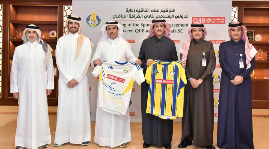 QIIB Signs Sponsorship Deal With Al-Gharafa SC