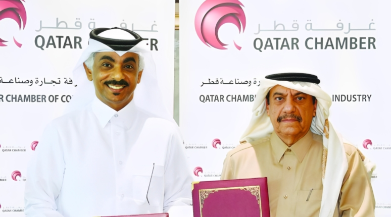 Qatar Chamber, QCPA Sign MoU To Strengthen Co-Operation