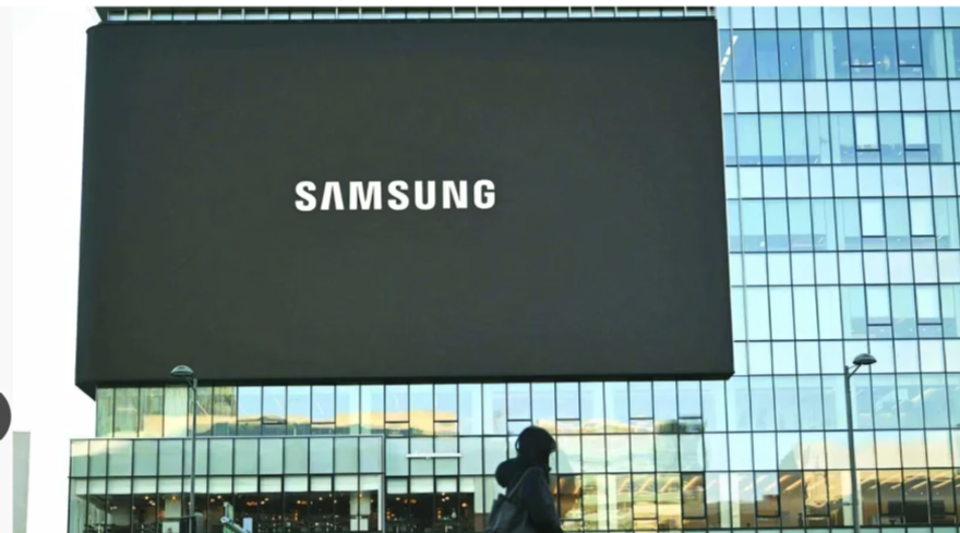 Samsung Electronics Forecasts Record 20tn Won Profit in Q4