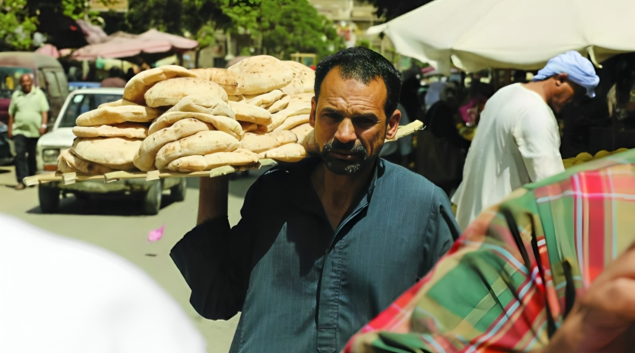 Egypt Inflation Seen Edging up to 12.5% in December