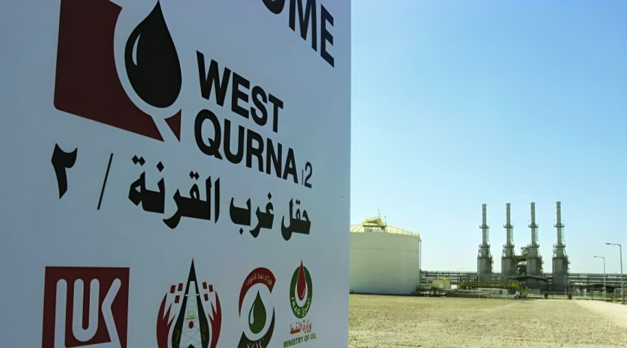 Iraq To Nationalise West Qurna 2 Oilfield Operations, Government Says