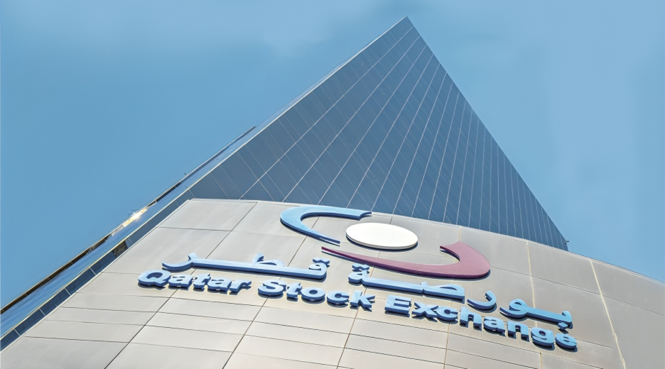 QSE Aims To Attract New Liquidity From Local and Foreign Portfolios