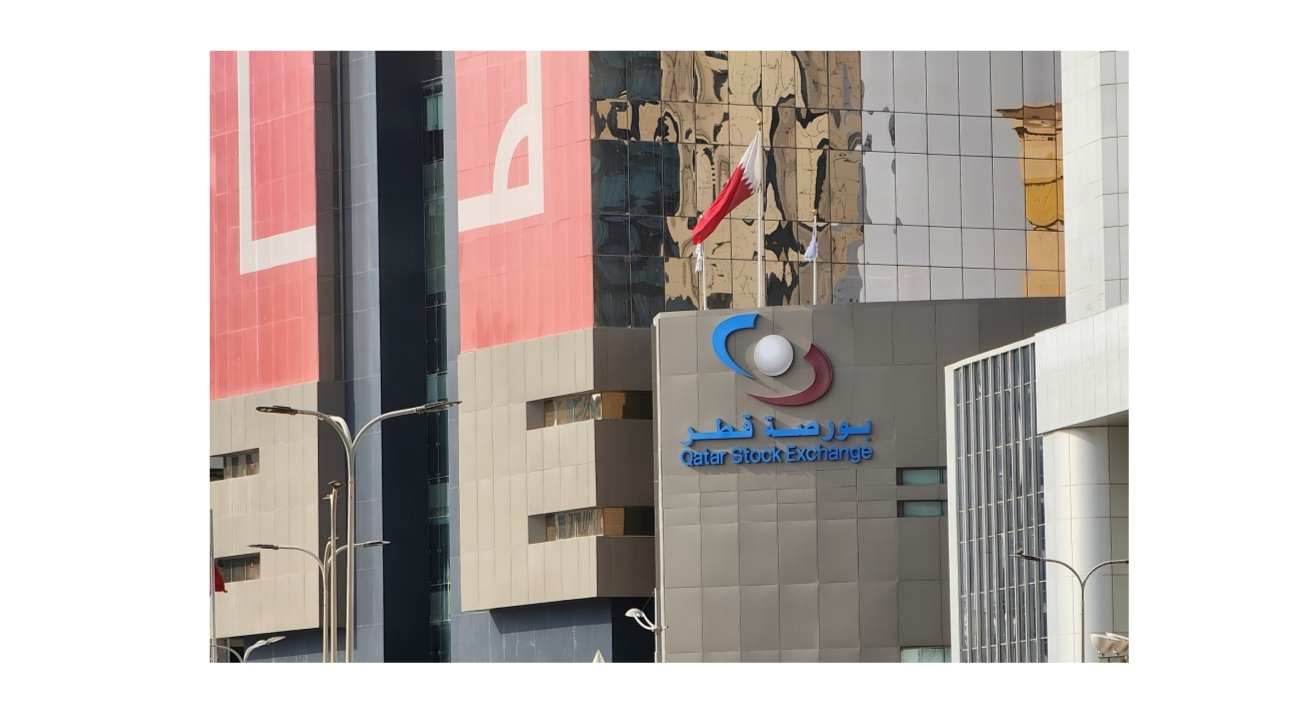 مؤشر بورصة قطر يحقق 0.38% مكاسب في مستهل التعاملات
