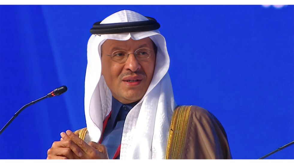 وزير الطاقة: أوبك+ حققت سوق نفط مستقراً وأقل تذبذباً وتهدف إلى الحفاظ على استقرار مستدام
