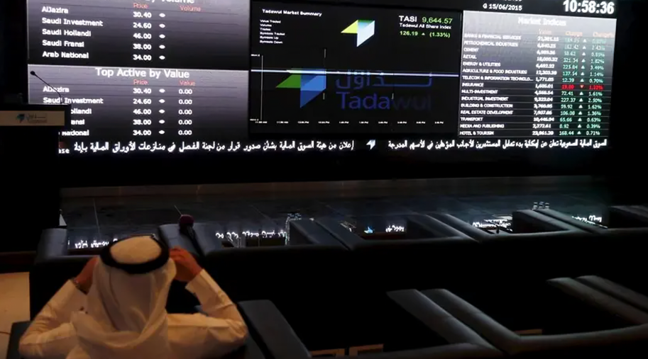 Mideast Stocks: Most Gulf Markets Gain Ahead of Earnings