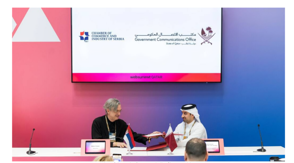 قطر توقع مذكرتي تفاهم مع صربيا وغرفة التجارة الأمريكية