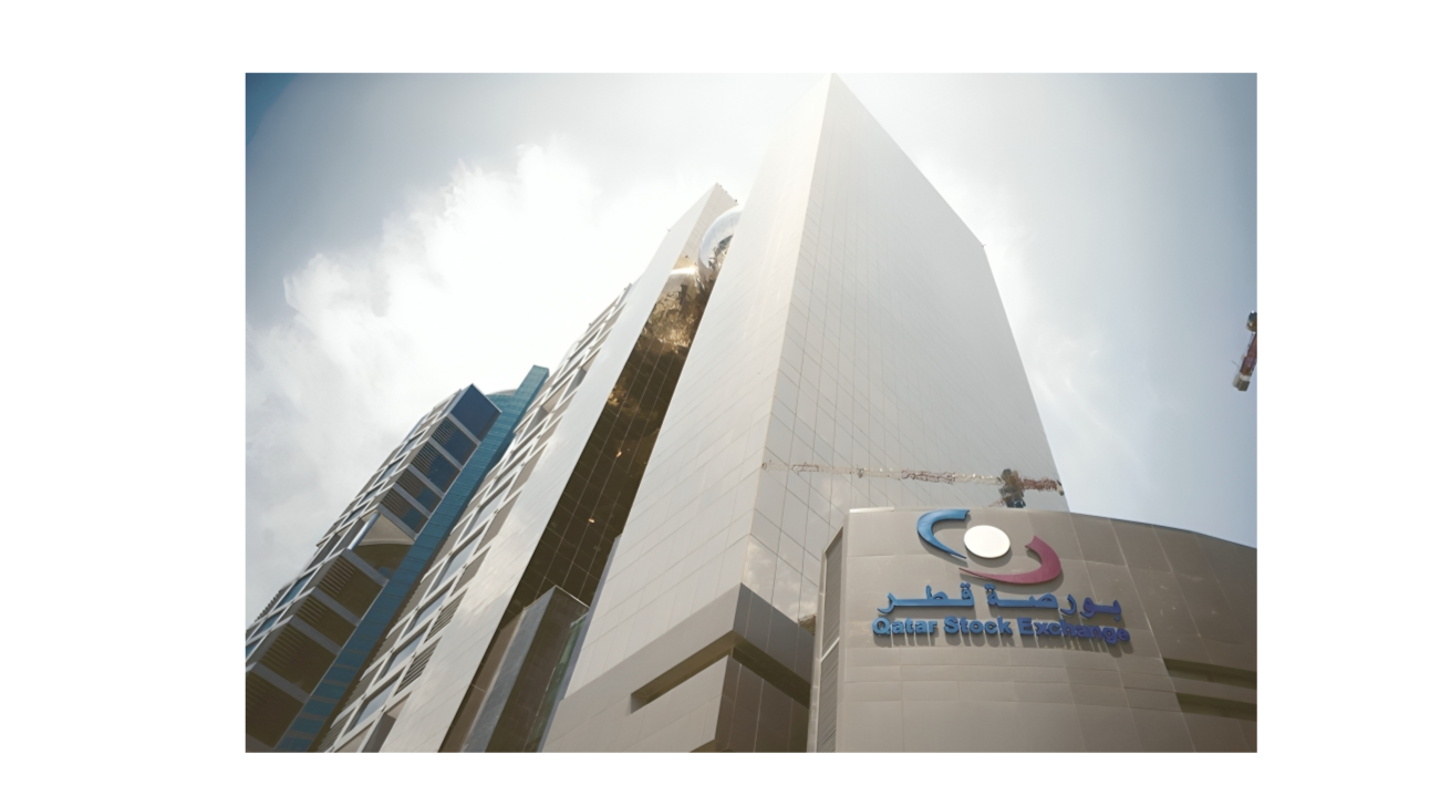 مؤشر بورصة قطر ينخفض 0.26% في بداية التعاملات