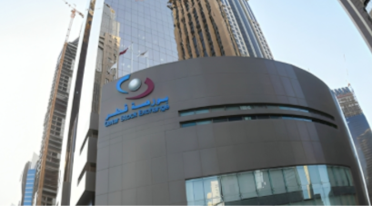 Qatar Stock Exchange: Week in Review January 25th- January 29th 2025
