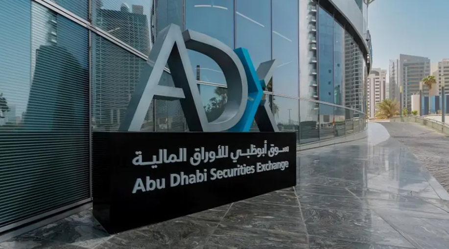 UAE Capital Markets Including ADX and DFM To Close From March 2 Until Further Notice