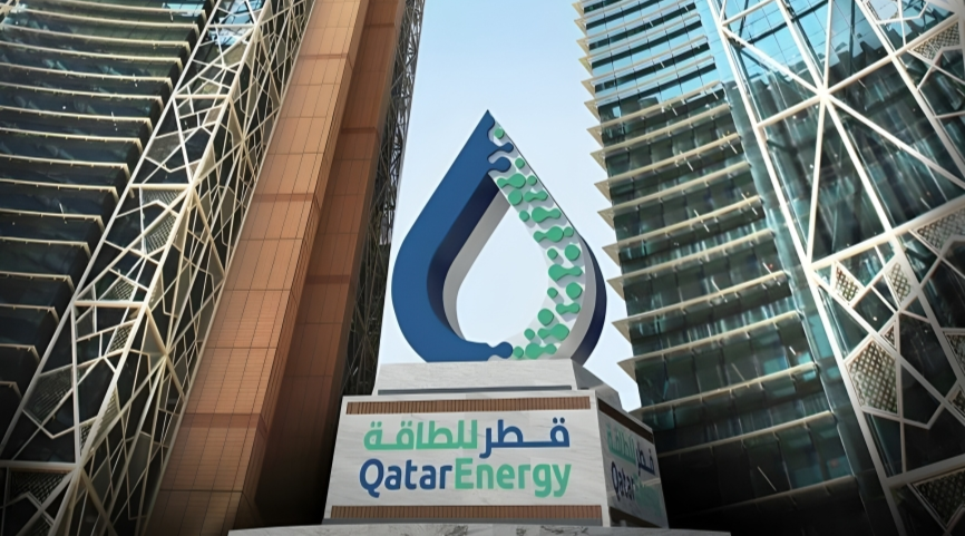 QatarEnergy Announces Production Halting of Chemical, Petrochemical, Downstream Industries’ Products