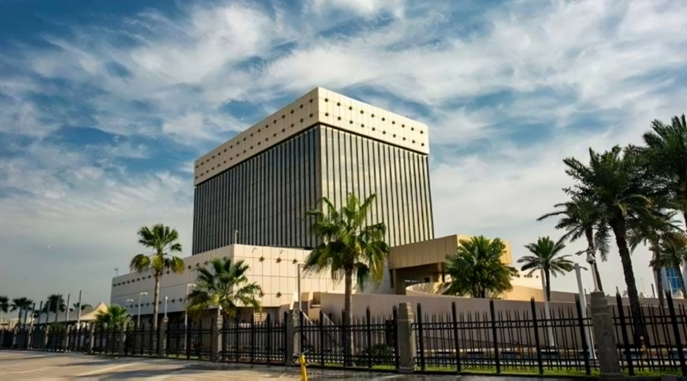 Qatar Central Bank Extends Remote Work Until Further Notice