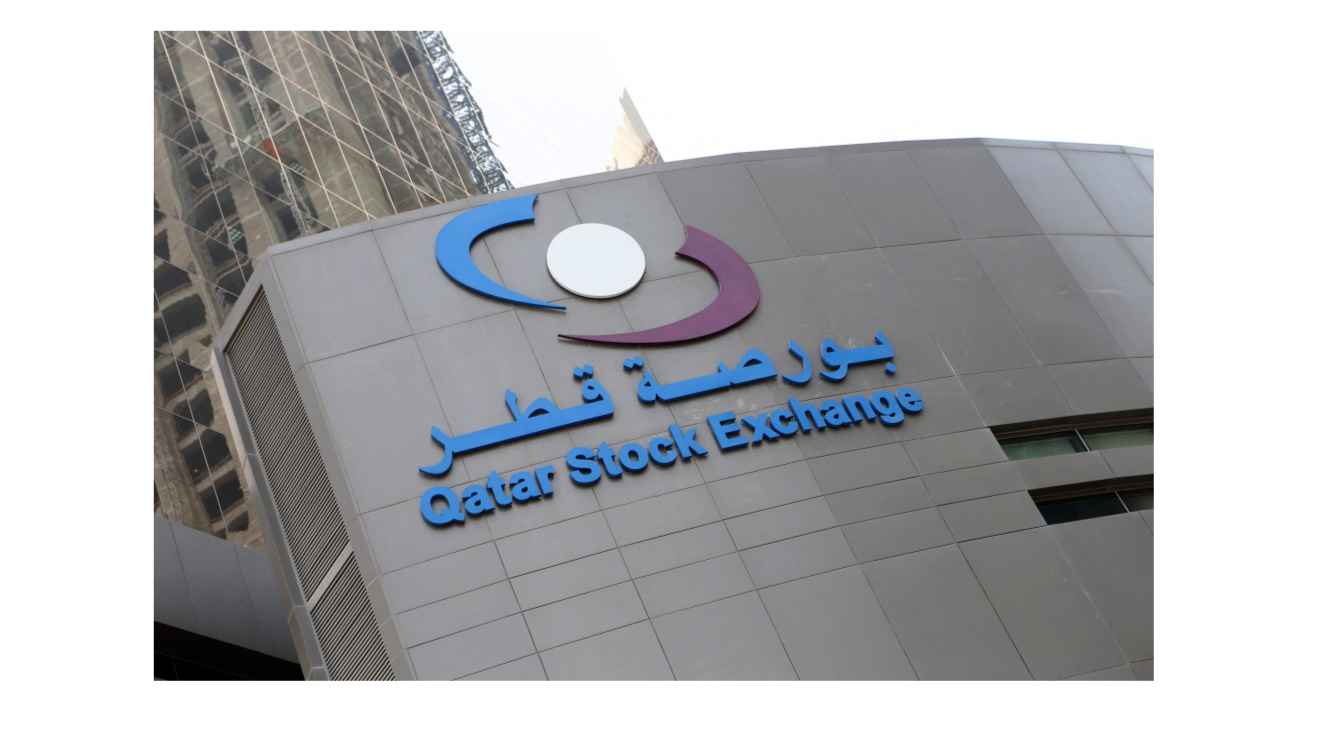 مؤشر بورصة قطر يتراجع 0.65% في مستهل التعاملات
