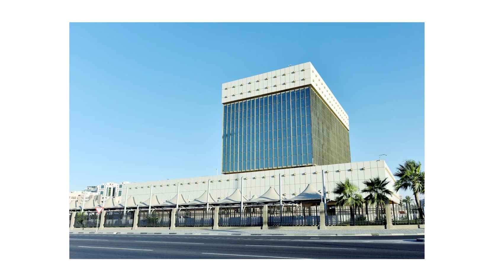 مصرف قطر المركزي يصدر صكوك إجارة بقيمة 4 مليار ريال