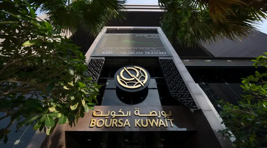 Boursa Kuwait Records Nearly 15% Increase in Liquidity in June