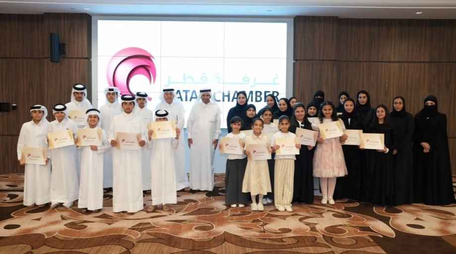QC Holds SDG Ambassadors Forum for Youth