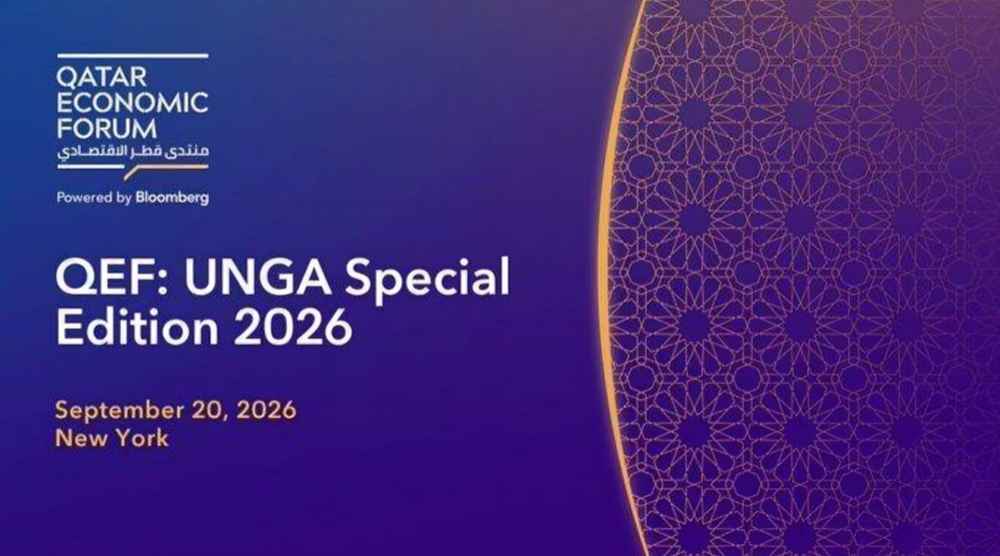 Qatar Economic Forum To Drive Global Economic Dialogue During UNGA