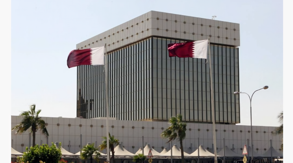 QCB Foreign Exchange Reserves at QR262.114bn in June